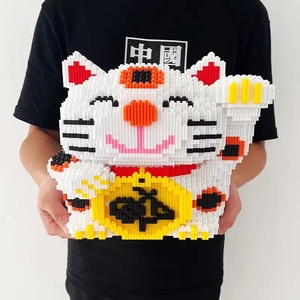 Creative Educational Game Plastic Small <strong>Building</strong> Bricks Cat Mini <strong>Pattern</strong> Toy Animal <strong>Blocks</strong> for Kids - Product Image 4