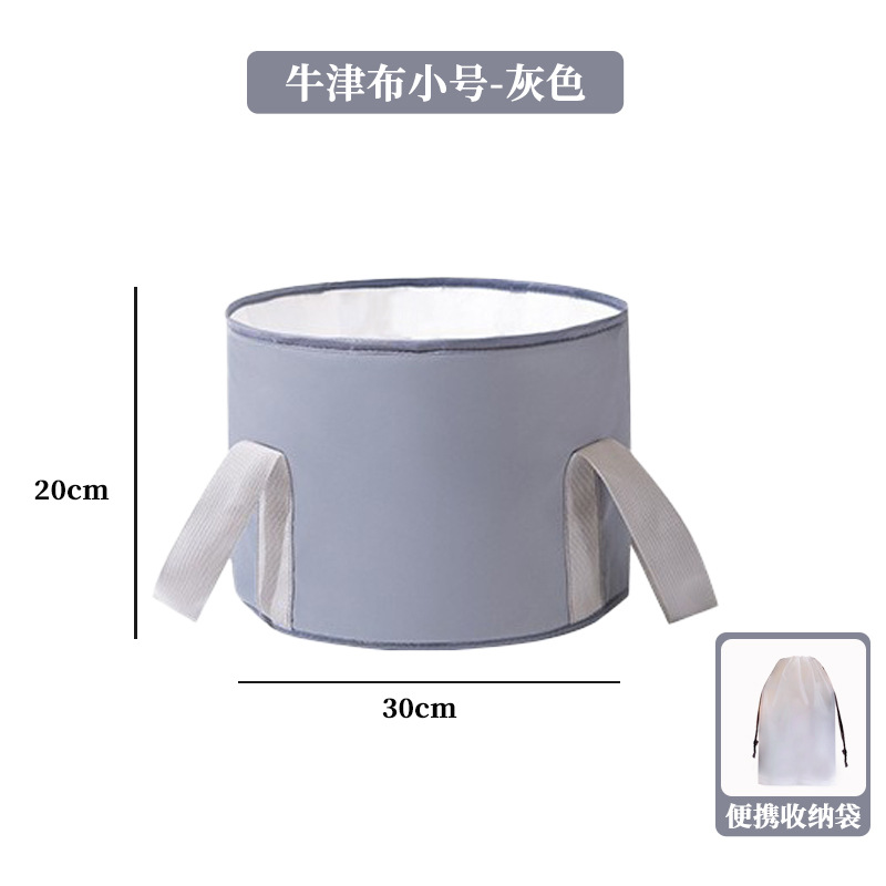 Grey Oxford Cloth Small