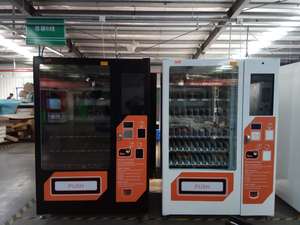 XY Vending Touchscreen mit Android-System automaten anpassen Software - Product Image 5