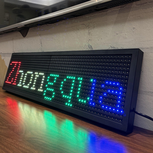 Außenbereich RGB laufen sich bewegen scrollen Nachricht Led-Display Bildschirm programmierbares Led-Schild - Product Image 1