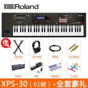 <strong>Roland</strong> Synthesizer XPS30 Professional Arrangement <strong>Keyboard</strong> - Product Image 3