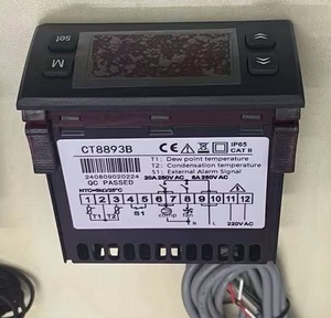 उच्च परिशुद्धता वायु कंप्रेसर तापमान नियंत्रक ct8b93b सटीक तापमान नियंत्रण - Product Image 2