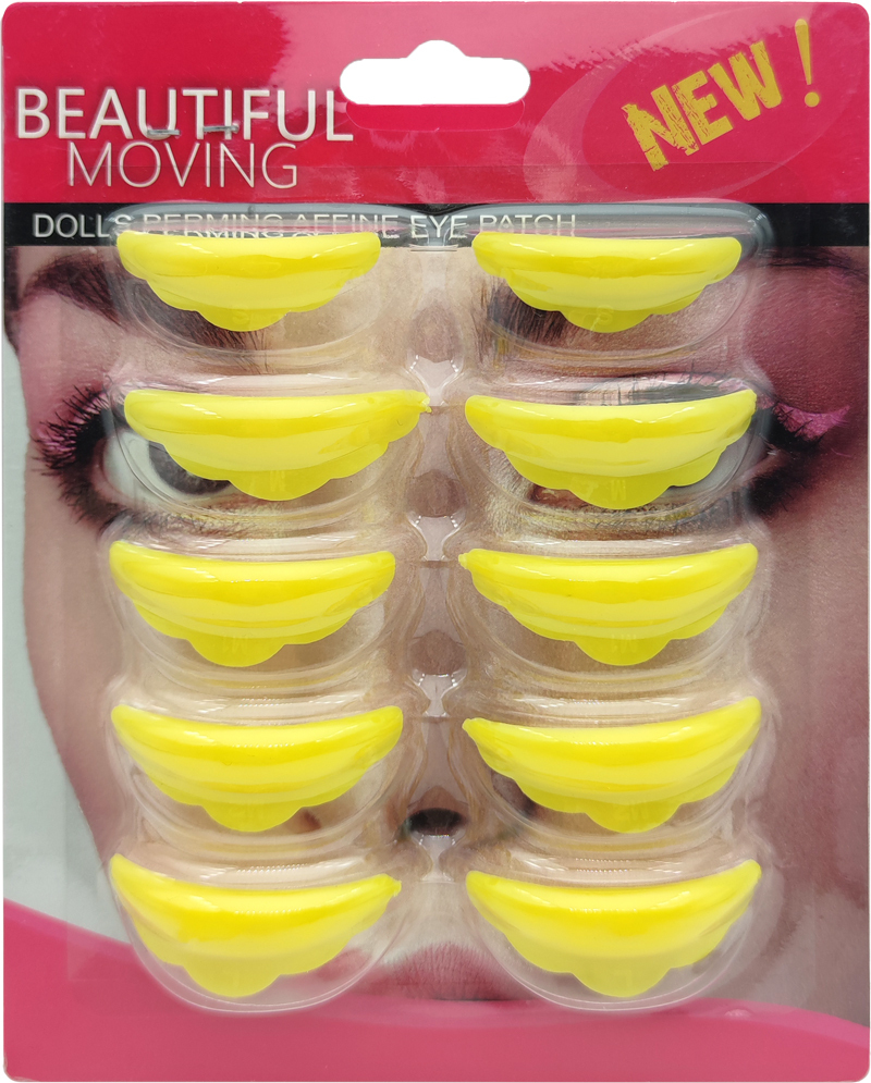 Boîte jaune