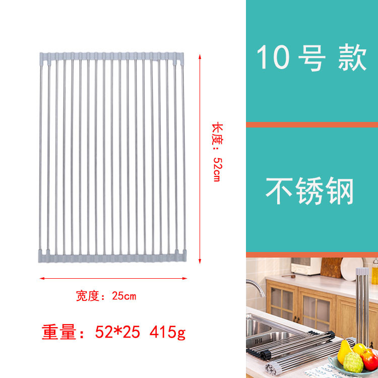 Food-grade 304 stainless steel round roller blind, 52cm*25cm