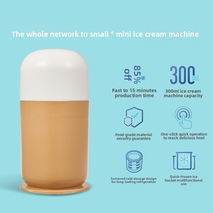 300ml điện gia dụng kem sữa chua mini lưỡi thép không gỉ dễ dàng Hướng dẫn vận hành tiếng Anh để sử dụng tại nhà - Product Image 4