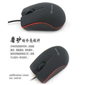 M20 Mouse Laptop Computer Office Home Mouse cablato Mouse per Computer Desktop cablato vendite dirette in fabbrica - Product Image 5