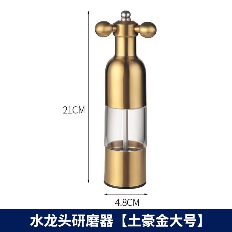 Couleur or de plus grande taille