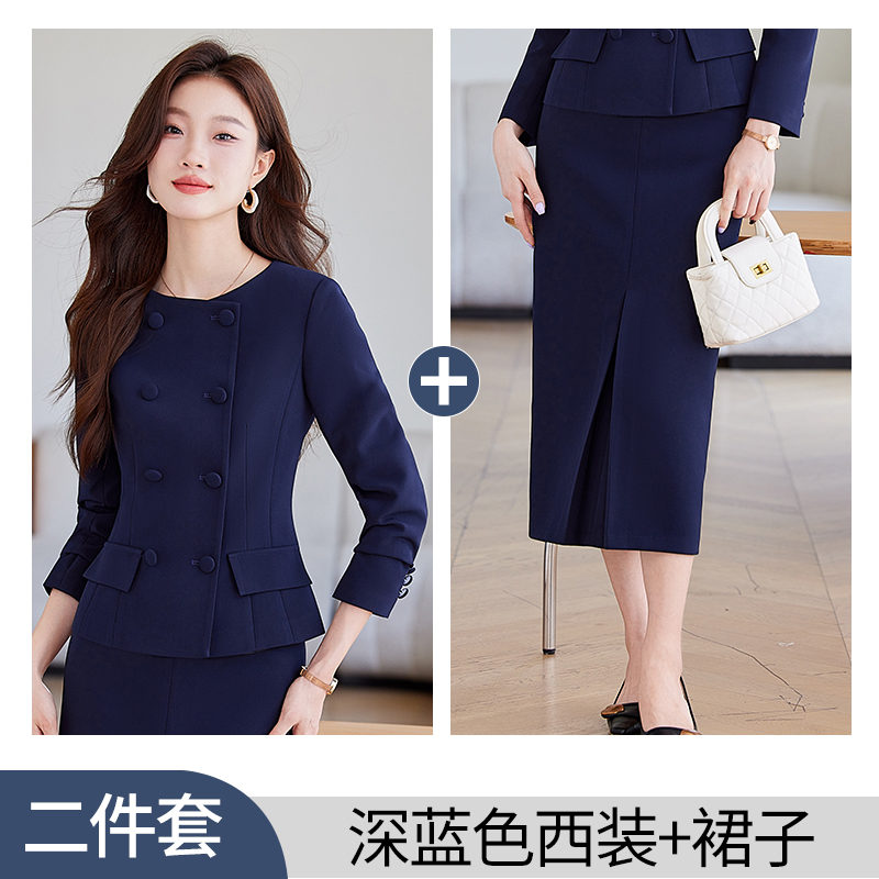 Dark blue coat+skirt