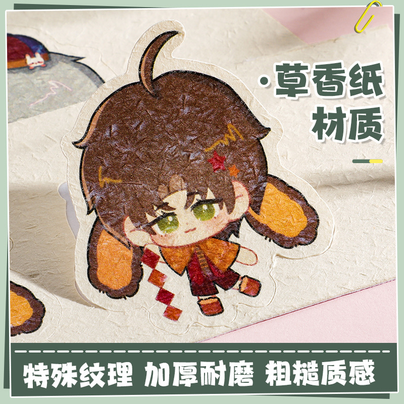 Couleurs mélangées