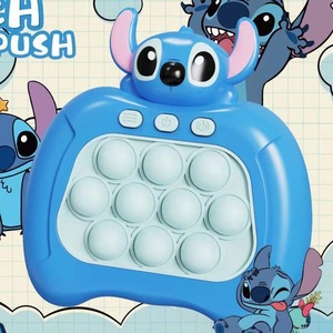Cross Border Blockbuster Puzzle Decompression Toy Quick Push Ground Mouse Quick Push <strong>Game</strong> Console - Product Image 1