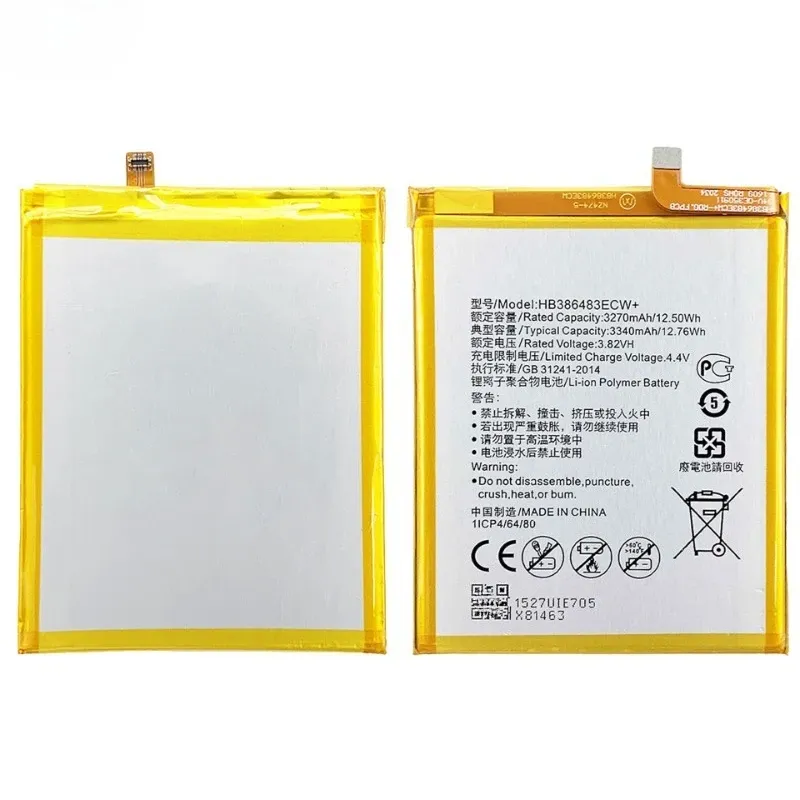HB386483ECW+