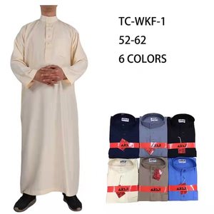 Düşük fiyat özel tasarımlar orta doğu erkek Jubba elbiseler yaz kırmızı bükülmüş Polyester tekstil kumaşı arap Thobe pantolon ile - Product Image 6