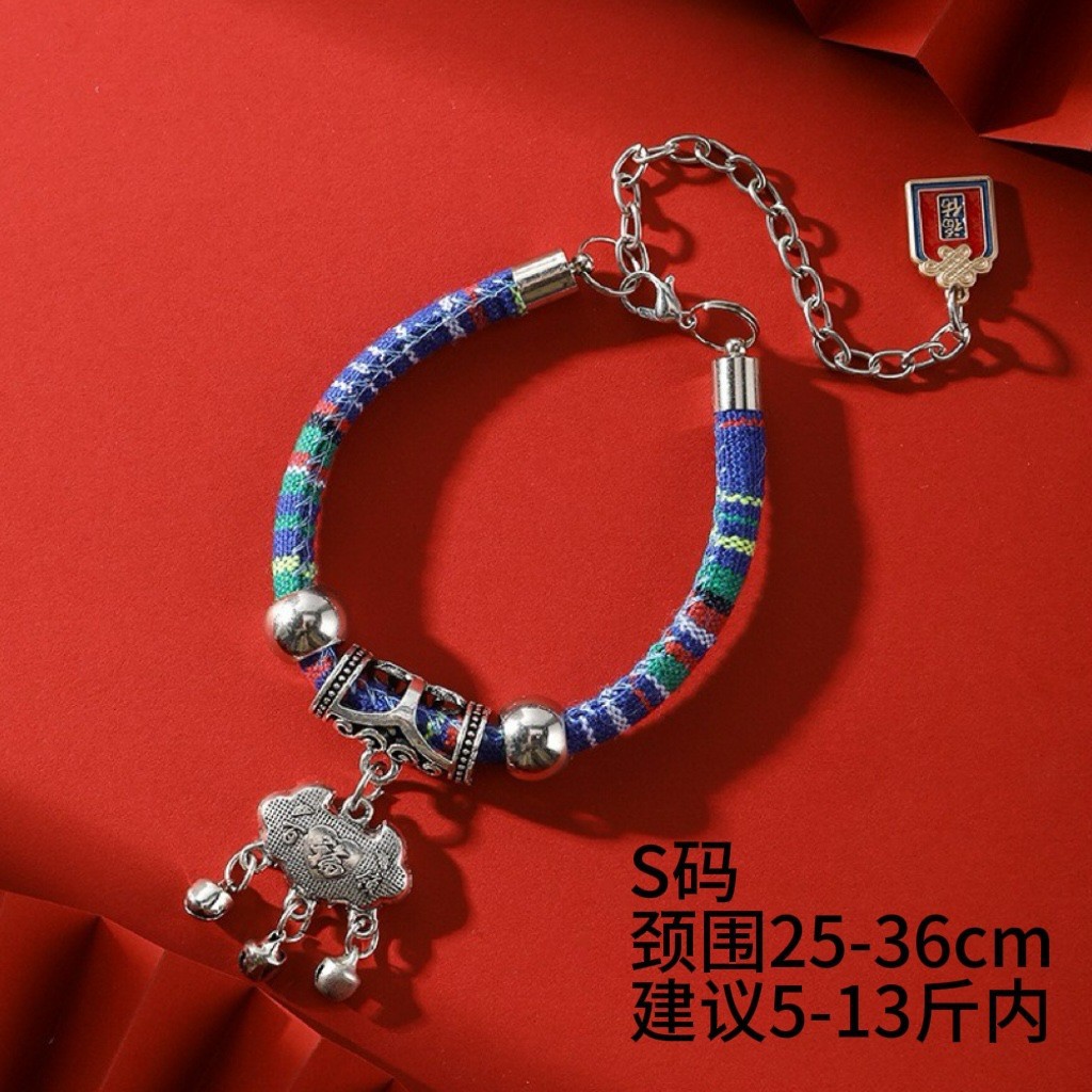 Longevity Silver Lock - Blue - Size S