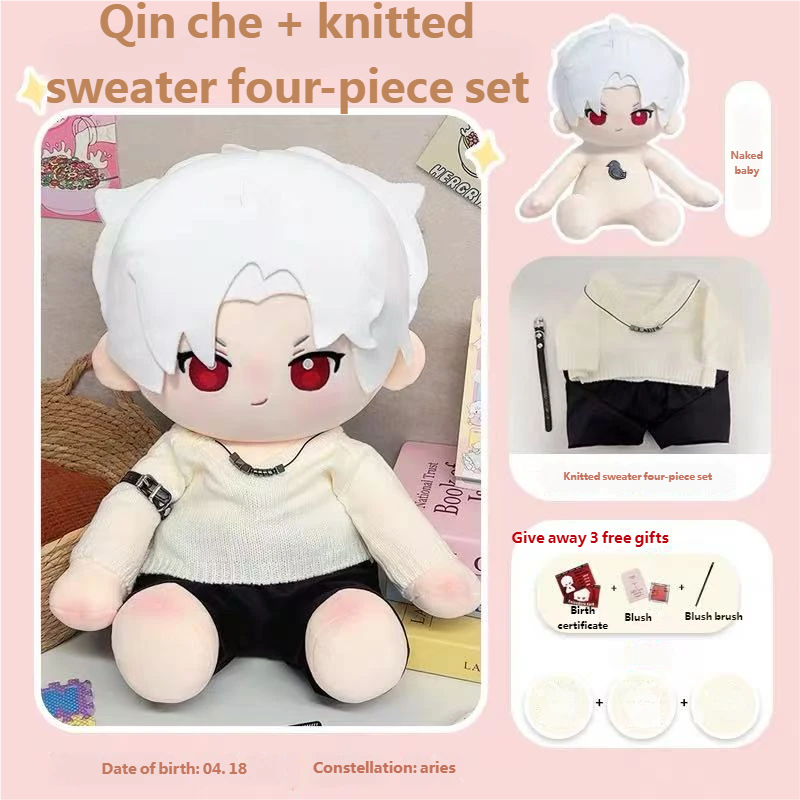 Zhuai zhuai che (comprend un brassard + un collier)