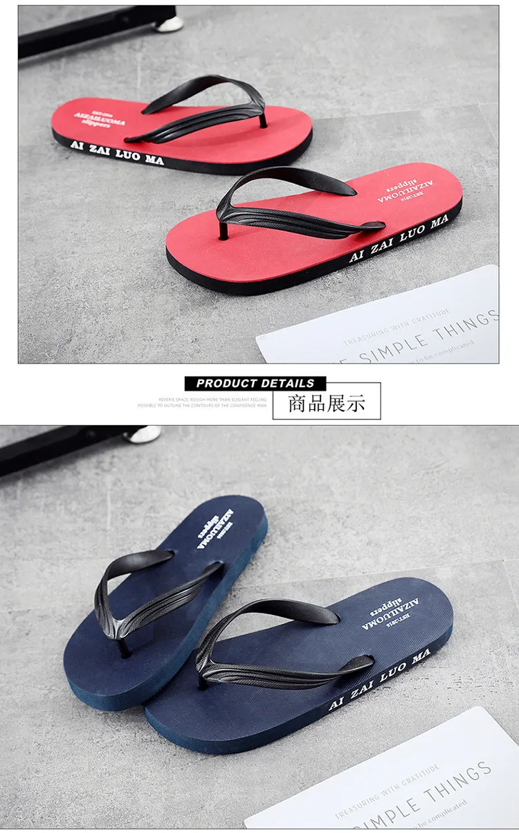 Summer Light Mens Flip Flops Non-Slip Beach Slippers Men Sandals Luxury Brand Slippers Thong Flat Shoes