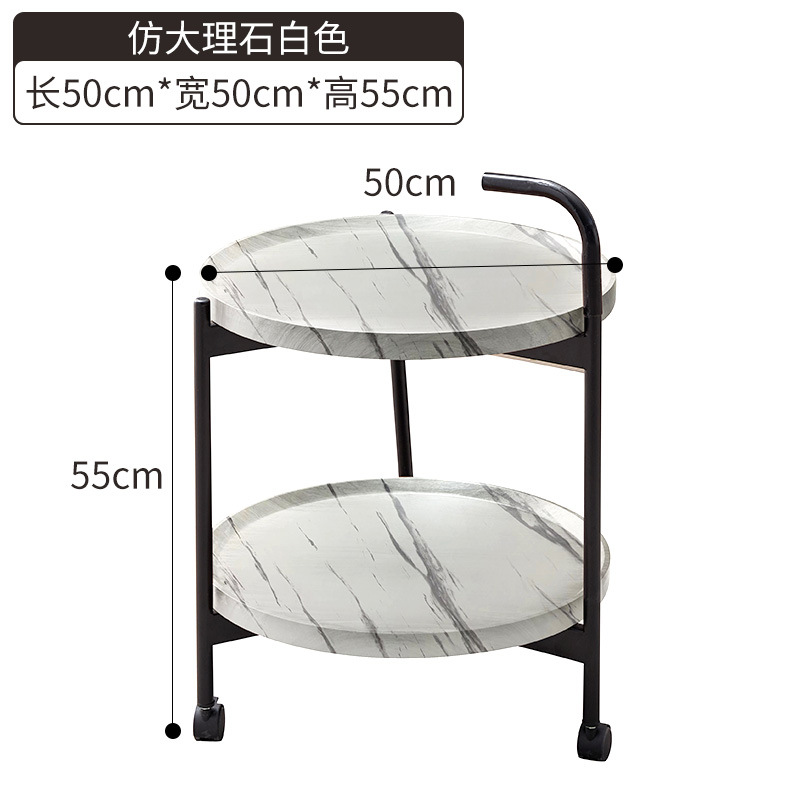 White Stone Pattern