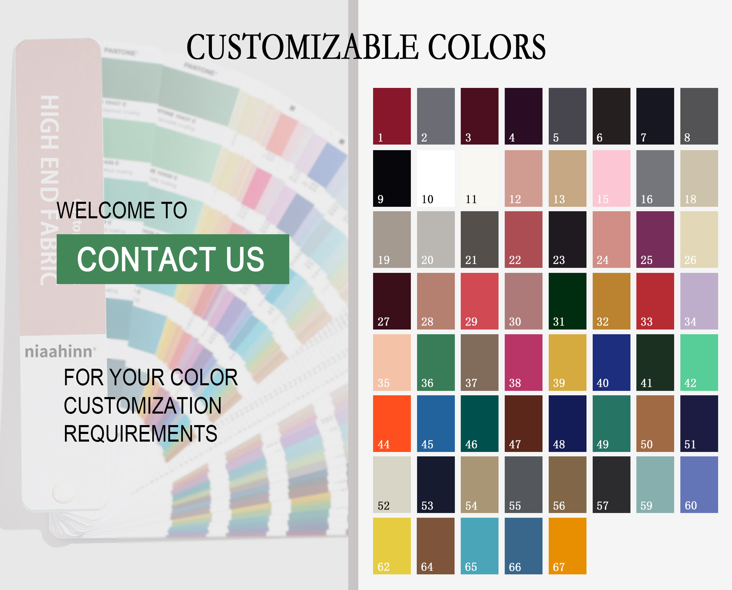 การปรับแต่ง