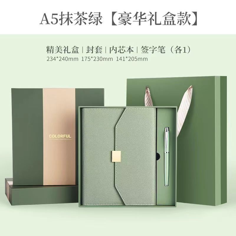 A5 Matcha Green Loose-Leaf Pen + Gift Box Set