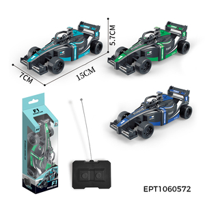 Dollartoy 2 Function Mini Rc <strong>Car</strong> <strong>Remote</strong> <strong>Control</strong> Mini Racing <strong>Car</strong> ModelToy - Product Image 5