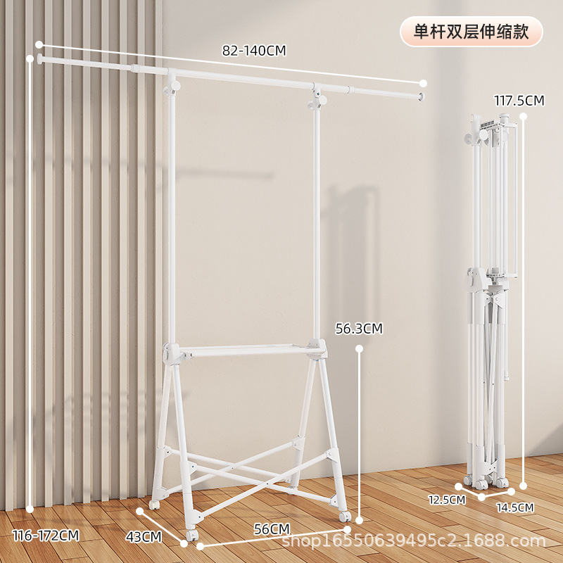 1306 (White with shelves)