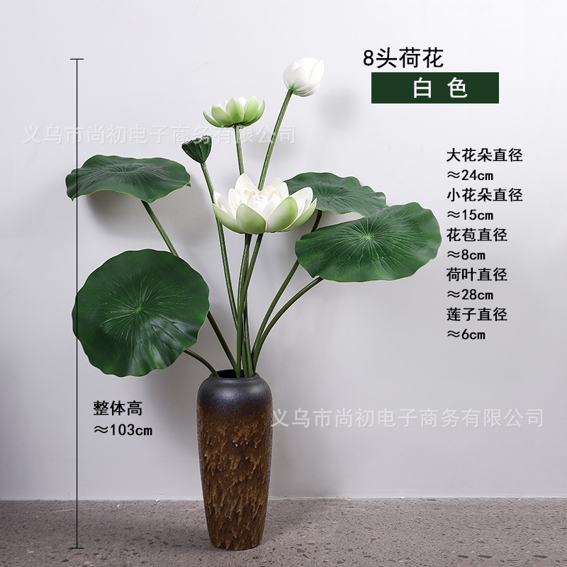 Grand format avec 8 fleurs de lotus blanches