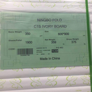 190gsm-400gsm נינגבו קיפול גבוה בתפזורת gc1 gc2 c1s fbb נייר לוח שנהב