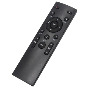 カスタムリモコン1314 15 1617キーIRRFホームシアターリモコンVCD DVD MP3 MP4MP5リモコン - Product Image 3