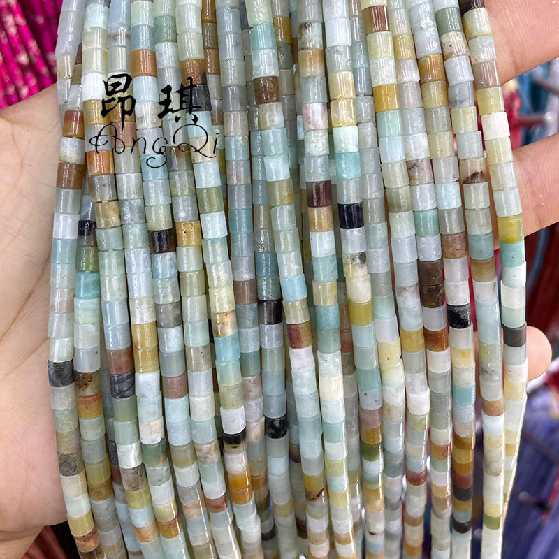 L'Amazonie naturelle