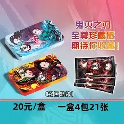 Dinosauro 1-20 4 confezioni 21 pz