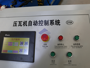 Dây chuyền tạo hình cuộn tốc độ cao điều khiển bằng PLC, dùng động cơ và hộp số, dùng để sản xuất tấm lợp và tấm tường - Product Image 2