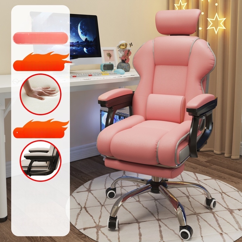 Headrest+lumbar pillow+footrest (pink)