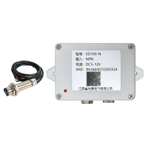 Recuento de inducción magnética de doble dirección: Contador impermeable con acceso remoto a datos - Product Image 6