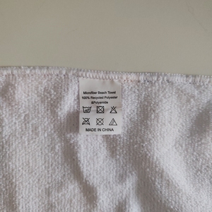 Kolay depolama çoklu fonksiyon kumsuz % yüzme havuzu emici mikrofiber 2-in-1 çanta sırt çantası ile katlanır plaj havlusu - Product Image 5