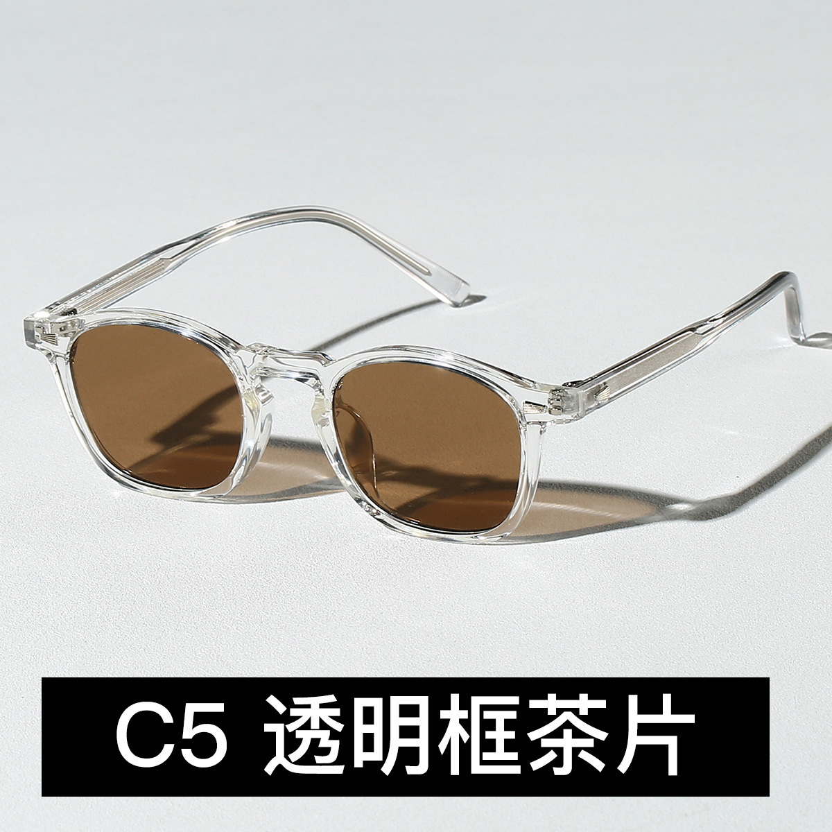 C5
