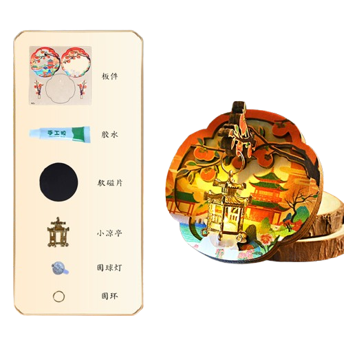 7.5X7.5X3 Persimmon & Rabbit Autumn Scene (With Court Lamp)