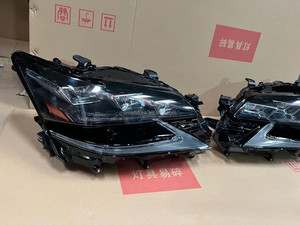 Orijinal Lexus GS For LED farlar için 3 Lens gsgsgs2015 GS300 LED far far montaj 2019- - Product Image 2
