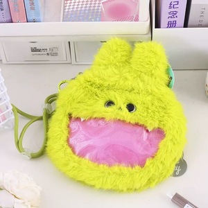 卸売ホット販売新鮮で甘い脇の下のショルダーバッグかわいいロングヘア漫画ハンドバッグ弓<span class=keywords><strong>Diy</strong></span>ぬいぐるみバッグ