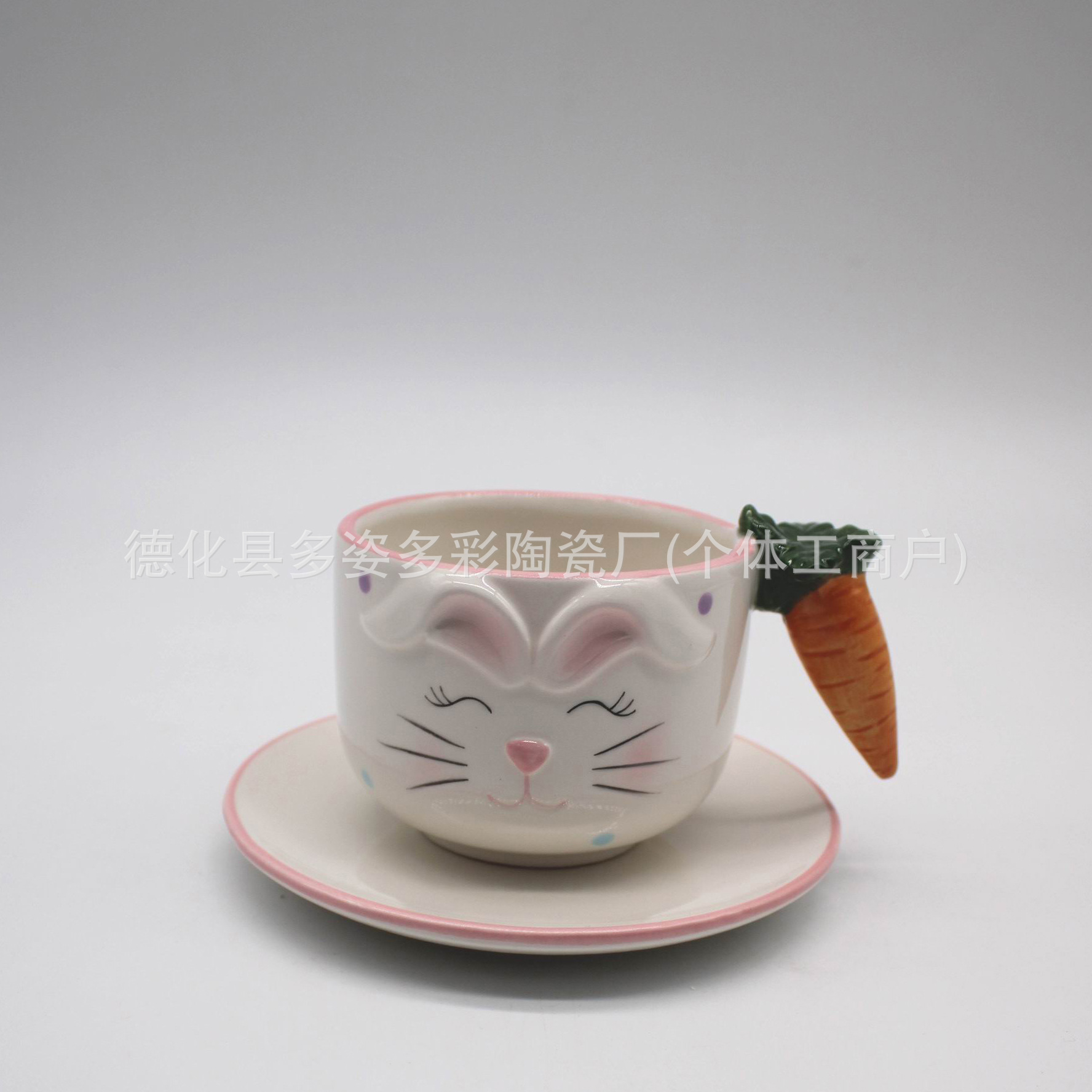 3 cups and saucers