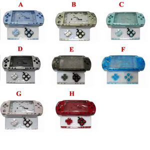 游戏控制台更换外壳PSP 2000控制台全外壳外壳面板外壳 - Product Image 2