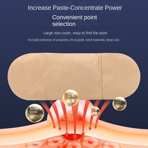 Hong Kong dược lipid-thanh toán bù trừ dầu-hấp thụ huyệt slim-tư Thế ánh sáng cơ thể bụng ấm moxibustion Sticker Trung Quốc thạch cao - Product Image 2