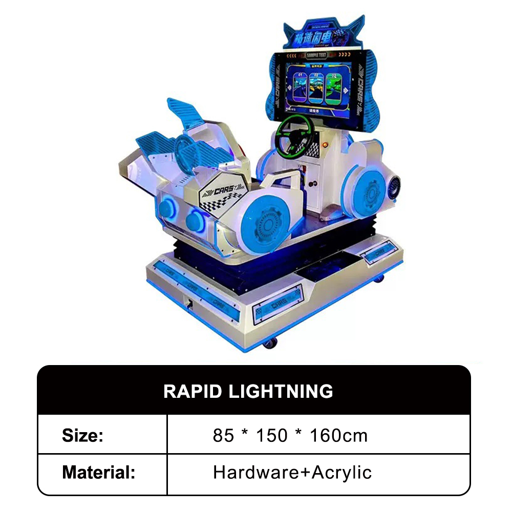 PAPID LIGHTNING