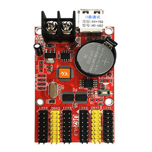 Hd huidu HD-U63 pubblicità P10 modulo led esterno controller di animazione del testo HD-U63 - Product Image 5