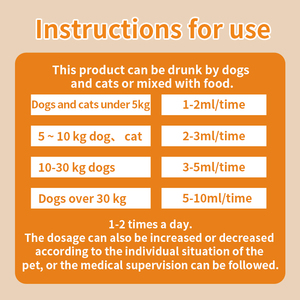Supplément de qualité du système immunitaire pour chiens et chats Solution orale d'électrolyte de glucose améliore les soins de santé pour animaux de compagnie - Product Image 6