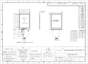 Polcd 2,4 pulgadas transmisivo 240x320 brillo 260 controlador IC ST7789V interfaz 4 líneas serial TFT LCD - Product Image 6