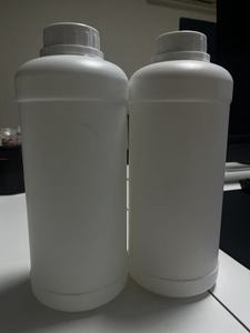 Sản phẩm tốt nhất tổng hợp hóa chất hữu cơ CAS 1119 5-bromo-1-pentene bột màu vàng Tiền Thân - Product Image 2