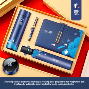 2025 Customized Positive <strong>Implication</strong> Business Gift Box Notebook Pen USB Flash Drive Digital Display Thermos Cup Umbrella - Product Image 3