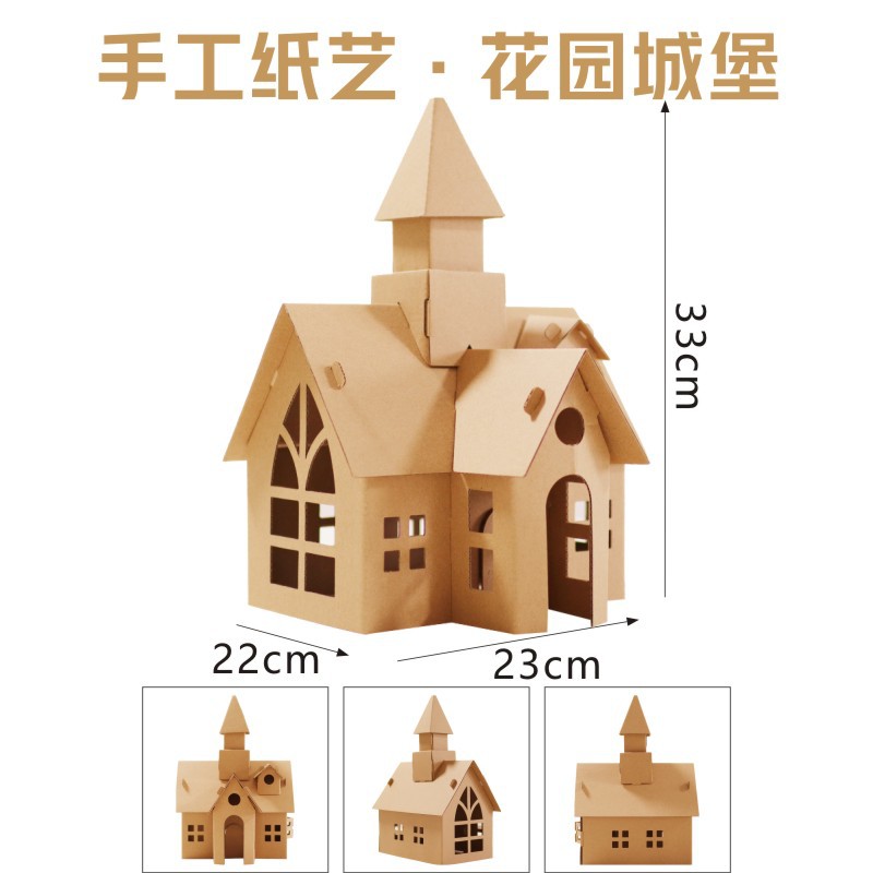 Garden castle