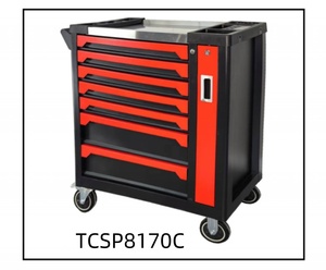 รถเข็นเครื่องมือหมุนโลหะ7ลิ้นชักพร้อมล็อคกุญแจปรับแต่งได้ - Product Image 1