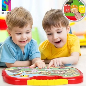 Детская музыкальная игрушка - Product Image 4