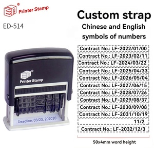 ED501 Customized Adjustable Date Stamp Word Height 5mm + Conversion 10 Text Production <strong>Valid</strong> Inspection Qualified + Digital <strong>Code</strong> - Product Image 3